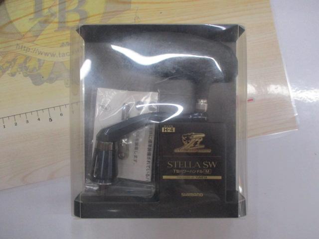 夢屋13ｽﾃﾗSW T型ﾊﾟﾜｰﾊﾝﾄﾞﾙ75mm M