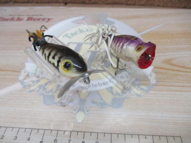 【ｾｯﾄ商品】ｱｰﾎﾞｶﾞｽﾄﾙｱｰ 2個ｾｯﾄ