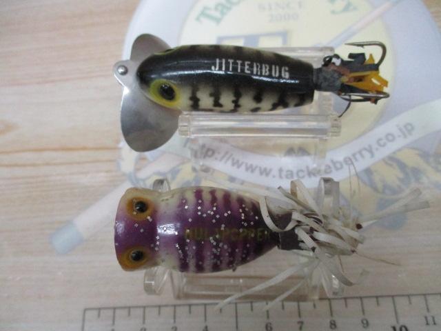 【ｾｯﾄ商品】ｱｰﾎﾞｶﾞｽﾄﾙｱｰ 2個ｾｯﾄ