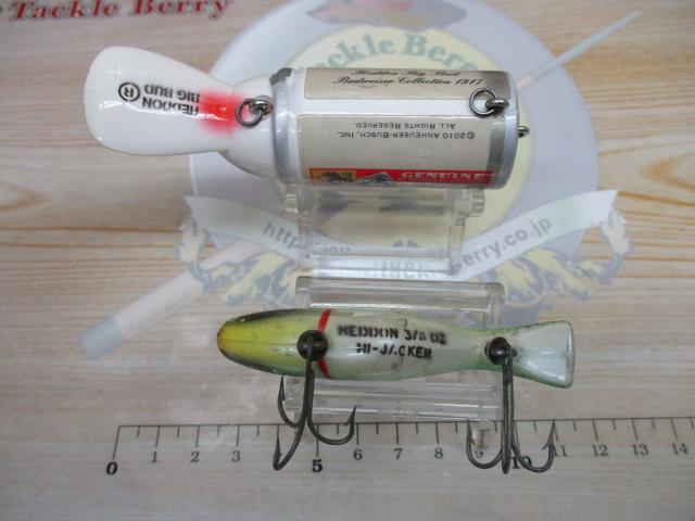 【ｾｯﾄ商品】ﾍﾄﾞﾝ ﾙｱｰｾｯﾄ