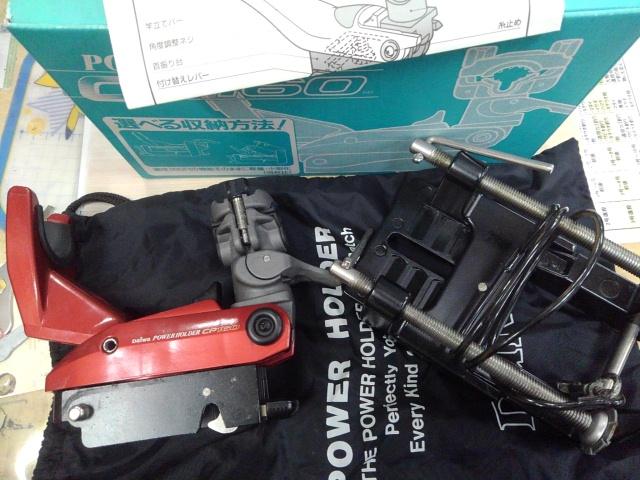 ﾊﾟﾜｰﾎﾙﾀﾞｰ CP160 ﾚｯﾄﾞ