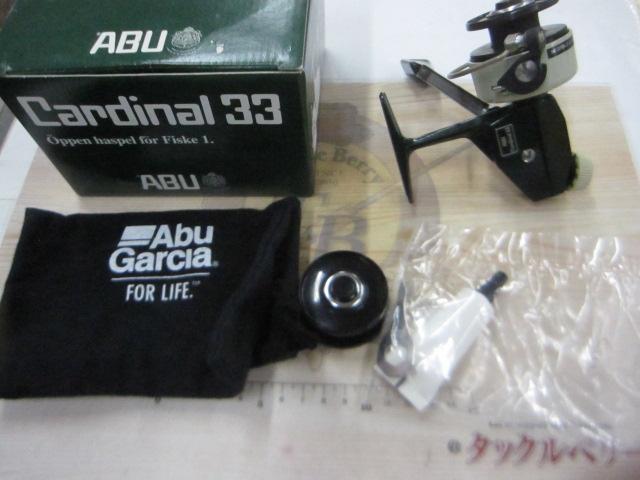 ｶｰﾃﾞｨﾅﾙ 33(ﾌﾞﾗｽｽﾘｰﾌﾞ)