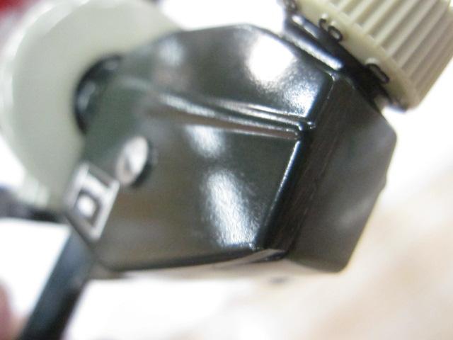 ｶｰﾃﾞｨﾅﾙ 33(ﾌﾞﾗｽｽﾘｰﾌﾞ)