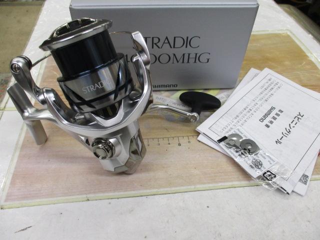 23ｽﾄﾗﾃﾞｨｯｸ 4000MHG