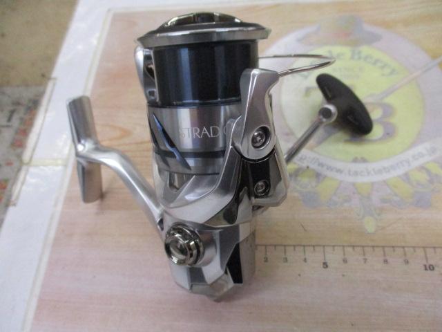 23ｽﾄﾗﾃﾞｨｯｸ 4000MHG