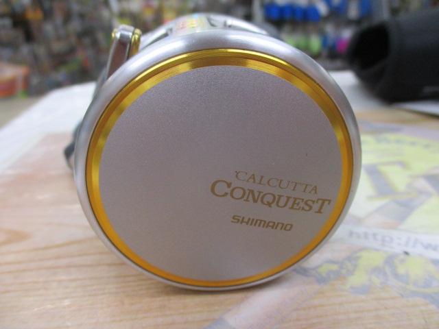 10ｵｼｱｶﾙｶｯﾀｺﾝｸｴｽﾄ 200J-HG