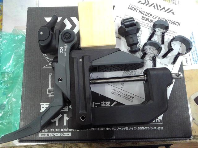 ﾗｲﾄﾎﾙﾀﾞｰｱﾙﾌｧ 160CH ﾀﾞｰｸｸﾞﾚｰ