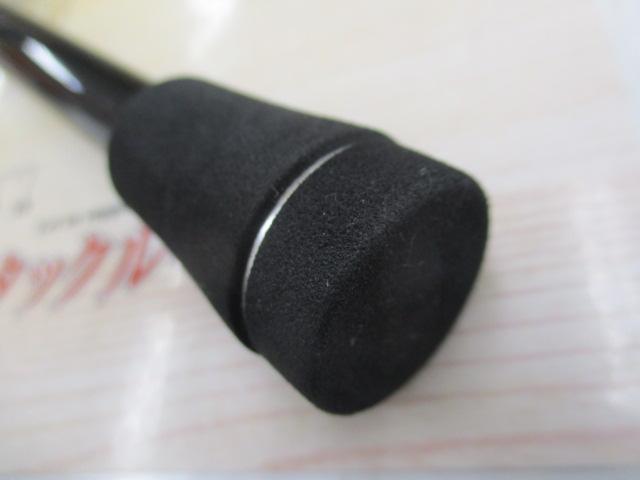 ｽﾃｨｰｽﾞRC C71MH-SV･ST