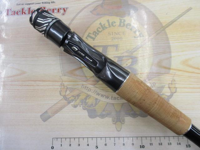 ｽﾃｨｰｽﾞRC C71MH-SV･ST