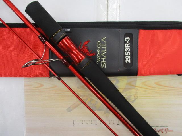 20ﾜｰﾙﾄﾞｼｬｳﾗ BG 2953R-3