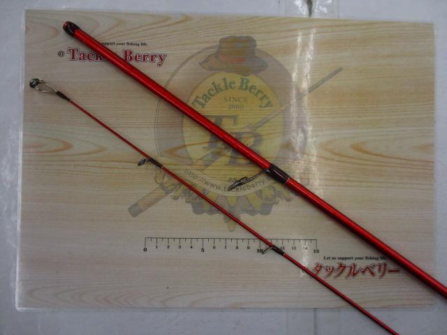 20ﾜｰﾙﾄﾞｼｬｳﾗ BG 2953R-3