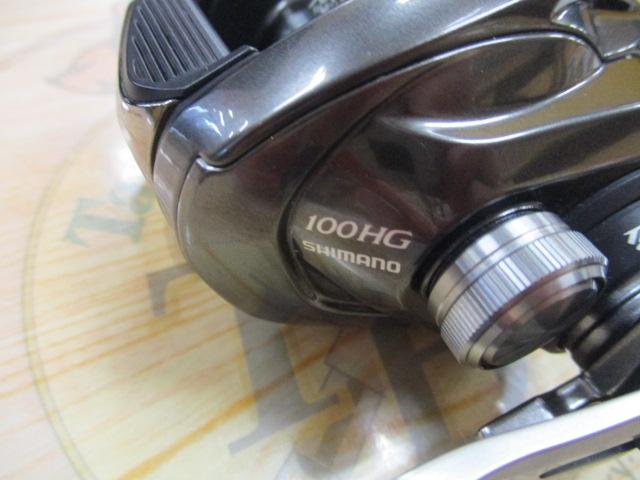 23ﾒﾀﾆｳﾑ 100HG