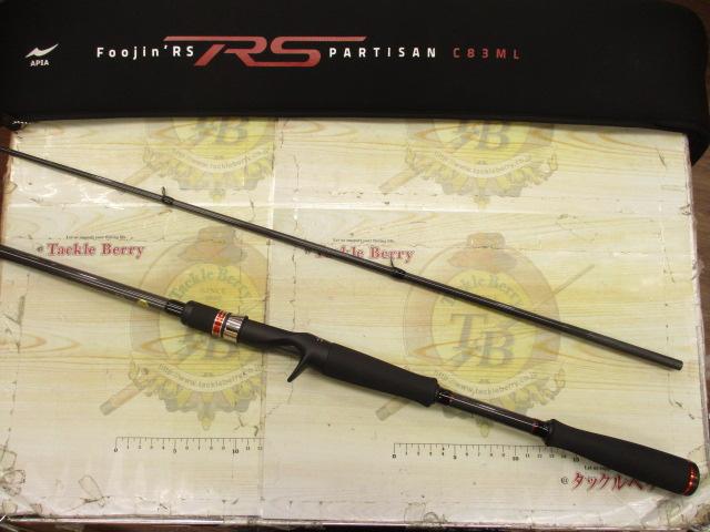 風神RS ﾊﾟﾙﾁｻﾞﾝ C83ML