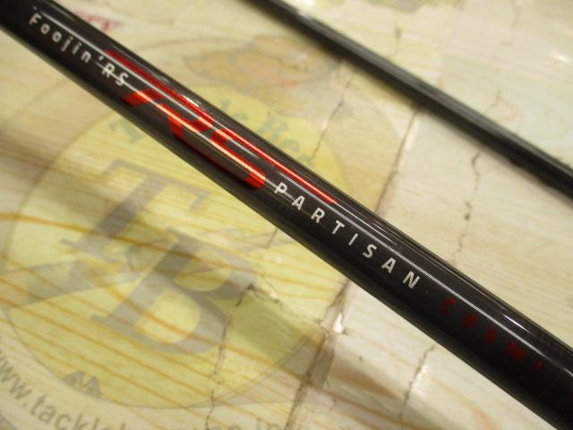 風神RS ﾊﾟﾙﾁｻﾞﾝ C83ML