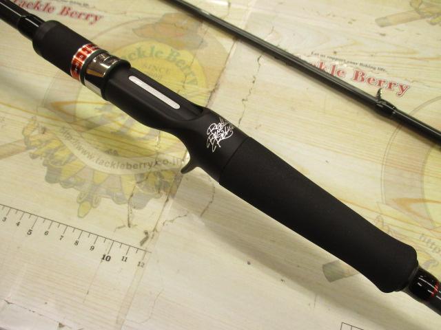 風神RS ﾊﾟﾙﾁｻﾞﾝ C83ML