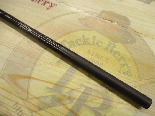 風神RS ﾊﾟﾙﾁｻﾞﾝ C83ML