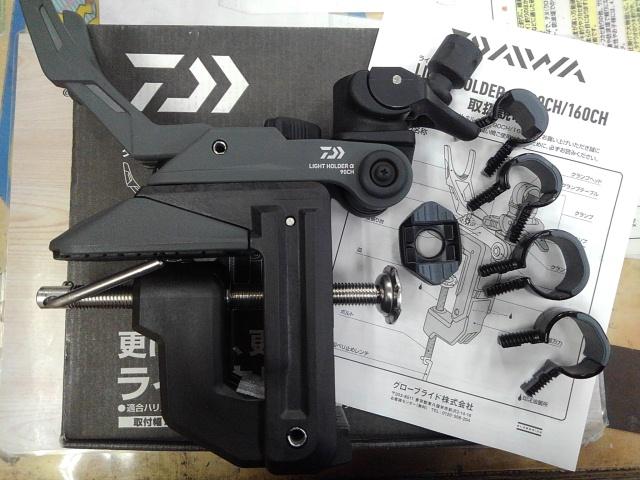 ﾗｲﾄﾎﾙﾀﾞｰｱﾙﾌｧ 90CH ﾀﾞｰｸｸﾞﾚｰ