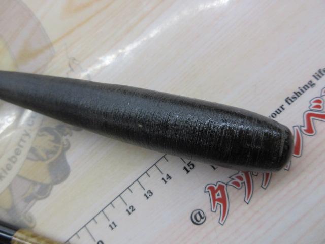 江戸川神如14号