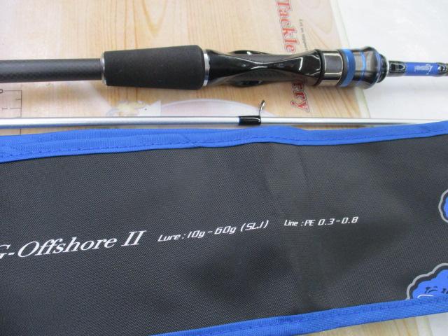 碧 IUS-70LS/LG ｵﾌｼｮｱ2