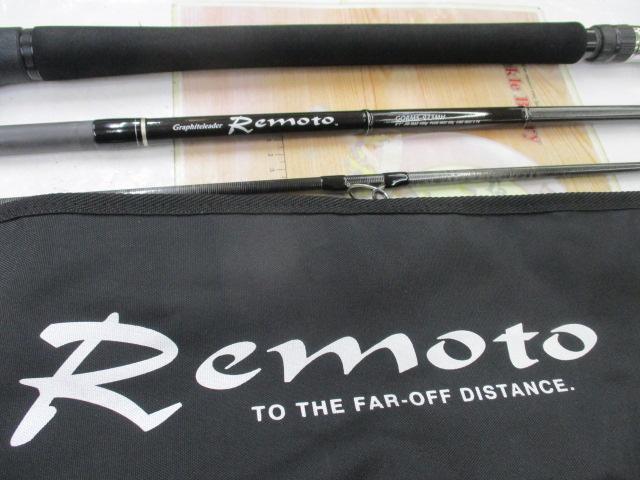 ﾘﾓｰﾄ GORMS-973MH