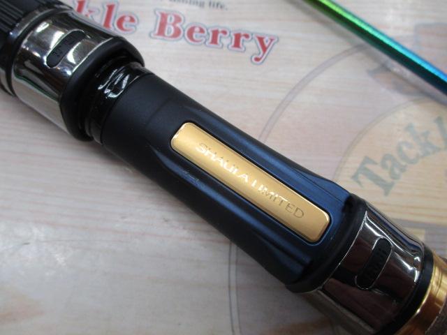 24ﾜｰﾙﾄﾞｼｬｳﾗﾘﾐﾃｯﾄﾞ 21053R-3