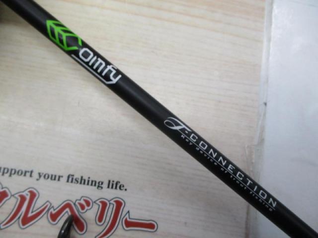 Tｺﾈｸｼｮﾝ ｺﾝﾌｨｰ TCC-S62L