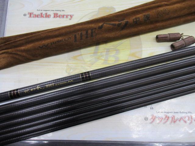 ｳｨｽｶｰTHEﾍﾗ 中硬24