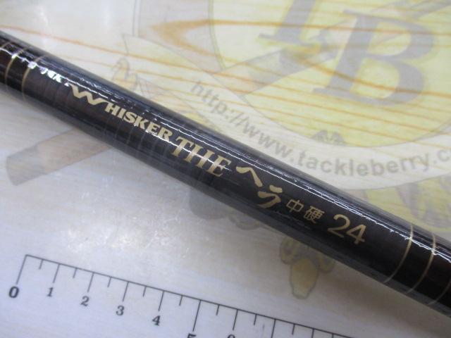 ｳｨｽｶｰTHEﾍﾗ 中硬24