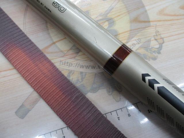 CWﾀﾞｲﾚｸﾄﾊﾟﾜｰ磯玉の柄 50