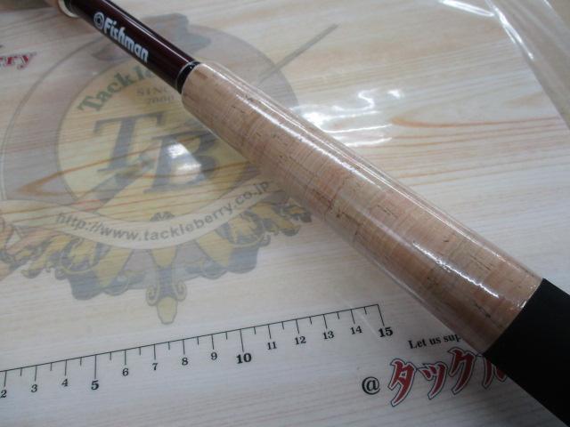 ﾌﾞﾘｽﾄ ﾏﾘﾉ 10.6MH