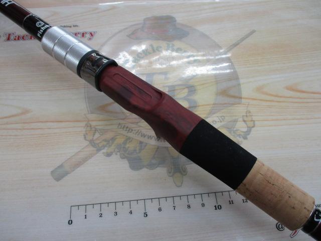 ﾌﾞﾘｽﾄ ﾏﾘﾉ 10.6MH