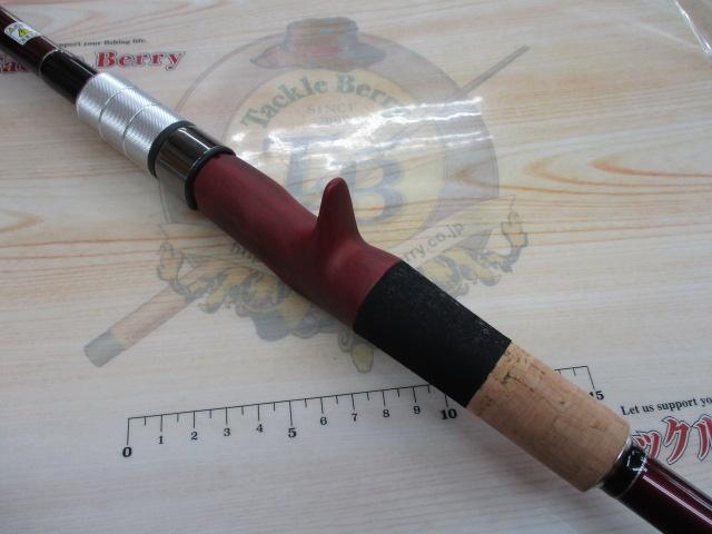 ﾌﾞﾘｽﾄ ﾏﾘﾉ 10.6MH