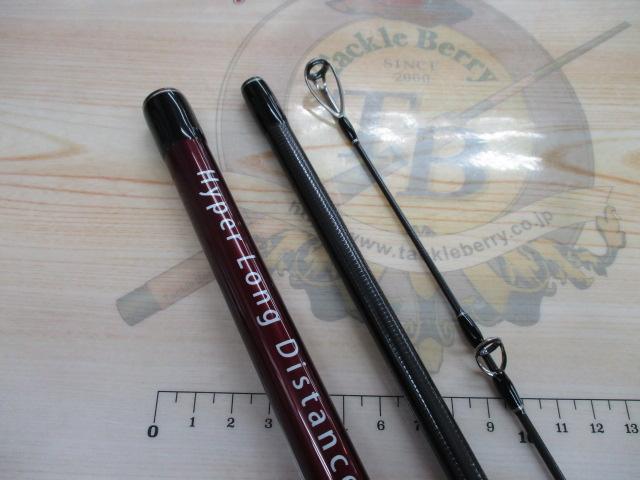 ﾌﾞﾘｽﾄ ﾏﾘﾉ 10.6MH