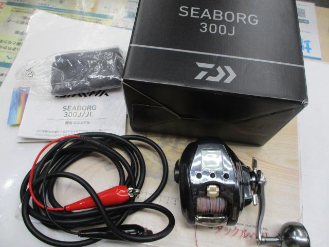 21ｼｰﾎﾞｰｸﾞ 300J