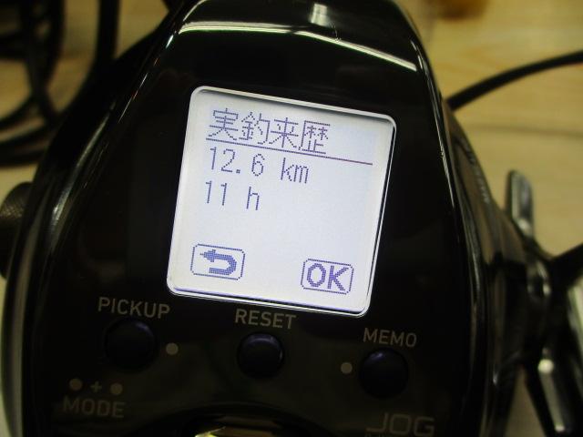 21ｼｰﾎﾞｰｸﾞ 300J