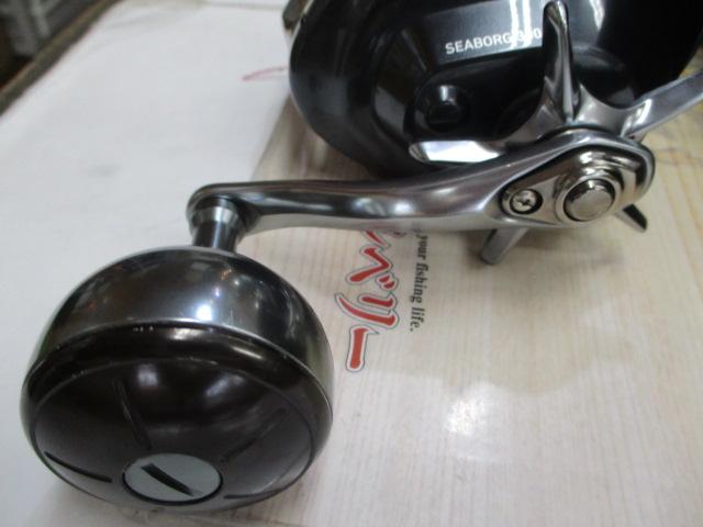 21ｼｰﾎﾞｰｸﾞ 300J