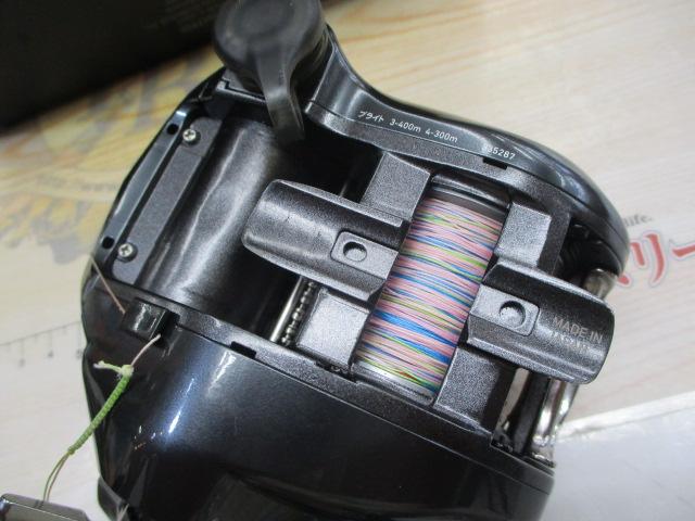 21ｼｰﾎﾞｰｸﾞ 300J