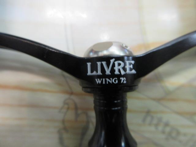 ｳｨﾝｸﾞ72ｼﾏﾉ用