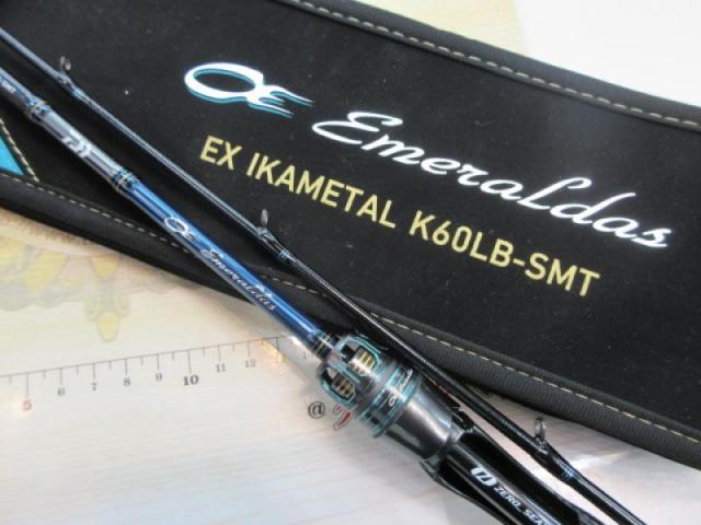 ｴﾒﾗﾙﾀﾞｽEX K60LB-SMT IM