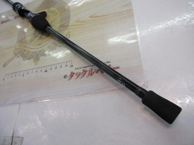 極鋭ｶﾜﾊｷﾞ EX VS