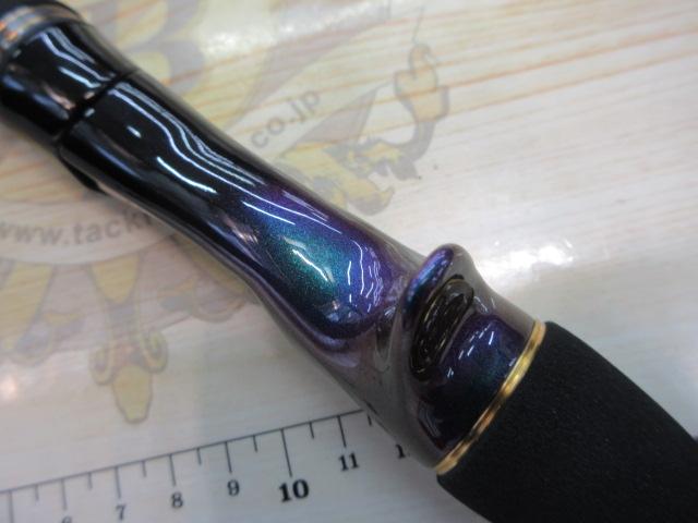 極鋭ｶﾜﾊｷﾞ EX VS