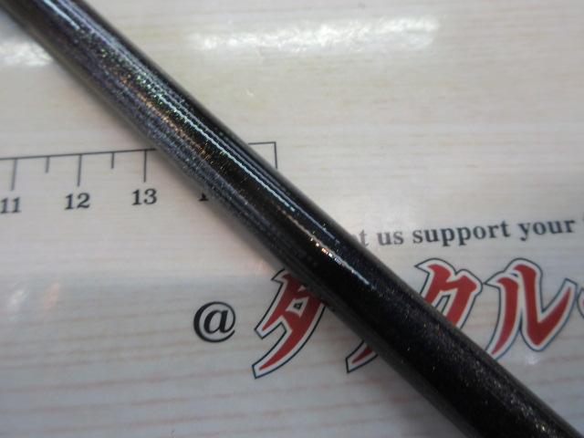 極鋭ｶﾜﾊｷﾞ EX VS