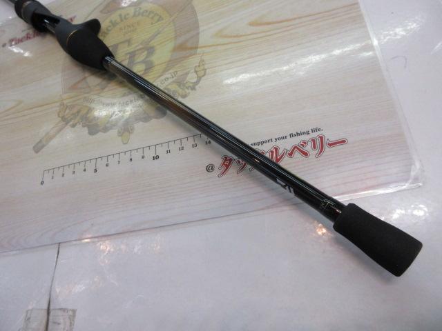 瞬鋭ｶﾜﾊｷﾞ EX H-175