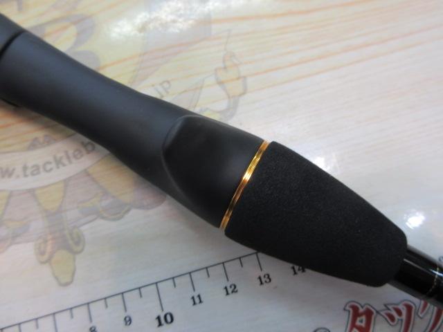 瞬鋭ｶﾜﾊｷﾞ EX H-175