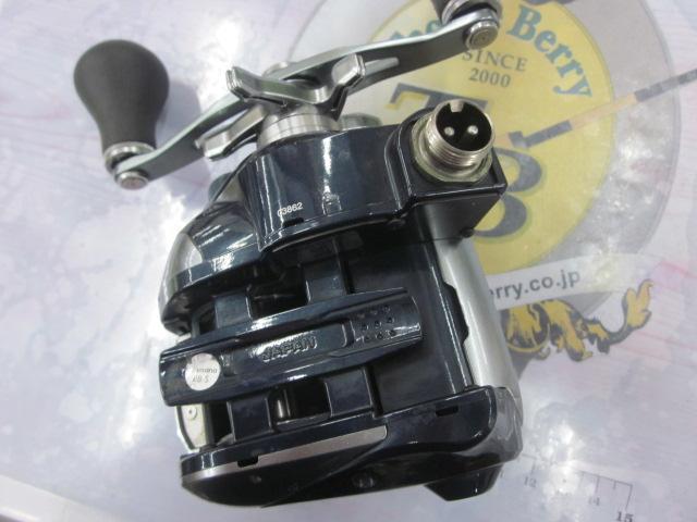 18ﾌｫｰｽﾏｽﾀｰ 600DH