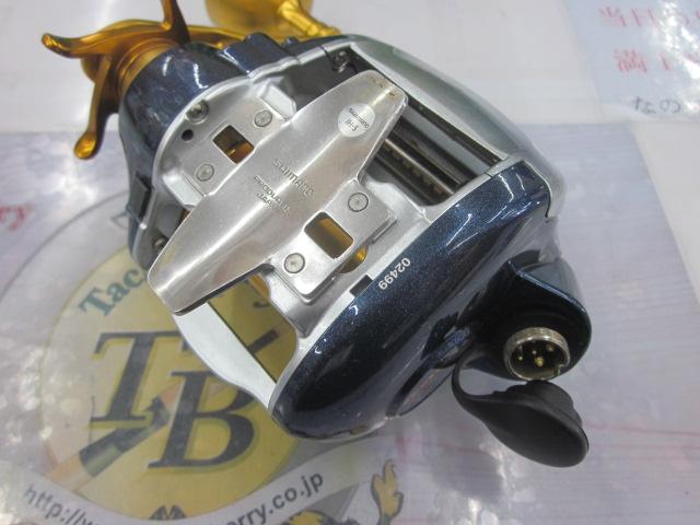 10電動丸 3000ﾋﾞｰｽﾄﾏｽﾀｰMUTEKI(ﾑﾃｷ)