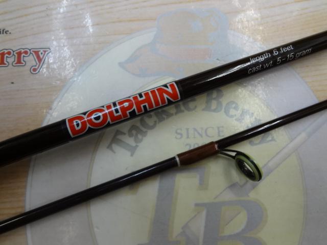 ﾄﾞﾙﾌｨﾝ 6F ﾌｼﾞｸﾞﾘｯﾌﾟ