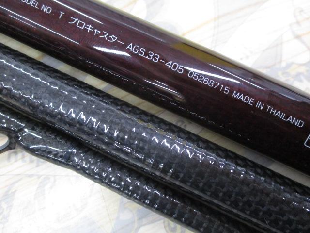 ﾄｰﾅﾒﾝﾄﾌﾟﾛｷｬｽﾀｰAGS 33-405