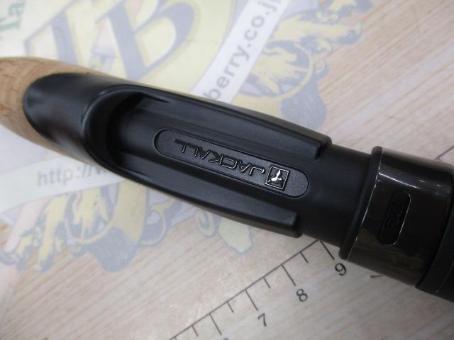 ﾘﾎﾞﾙﾃｰｼﾞ RVⅡ-S510SUL-ST