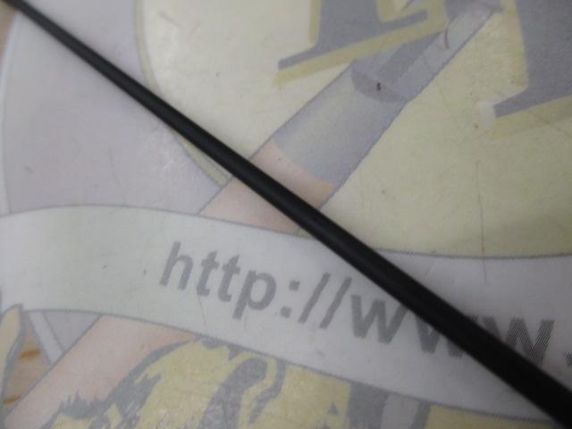 ﾘﾎﾞﾙﾃｰｼﾞ RVⅡ-S510SUL-ST